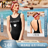 范德安（BALNEAIRE）【吉克隽逸同款】小红心系列连体泳衣女显瘦美背温泉海边M 60551