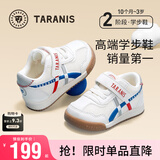 泰兰尼斯秋冬新款学步鞋童鞋女童软底机能鞋男童包头宝宝鞋网面透气面包鞋 米白 春秋-网布 25 内长16cm 脚长15.0cm