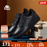 KAPPA卡帕男鞋板鞋男秋冬新款厚底小白鞋子男百搭休闲鞋情侣跑步运动鞋 黑色 35