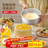 杰凯诺 烘焙工具 阳极戚风蛋糕模具 慕斯模具 活底圆形铝模8寸