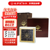 老尹家淡干海参秋季滋补深海底播5年刺参 冬季滋补礼盒装250g 50-60头 250g*1盒