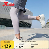 特步轻悦男子跑鞋运动鞋2025新款轻便减震网面透气男士跑步鞋鞋子白色