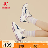 乔丹女鞋潮流运动鞋2025秋季密网休闲鞋老爹鞋学生跑步鞋子女