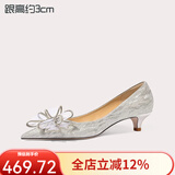 Lily Wei怦然心动法式高跟鞋仙女水晶婚鞋细跟尖头新娘蝴蝶结2025秋冬新品 银色【跟高3厘米】 38