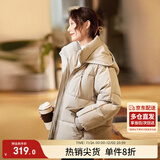 尚都比拉连帽防风棉服女冬季加厚保暖棉衣短款面包服棉袄外套 米白色 L 