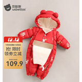 贝肽斯婴儿衣服宝宝连体衣保暖外出棉服冬季加绒加厚夹棉连帽哈衣 红色福满堂 80