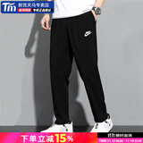 耐克（NIKE）官方 舰店男装 2025冬新款宽松运动裤裤子休闲长裤直筒卫裤 010/针织/全棉/直筒 L (175/80A)