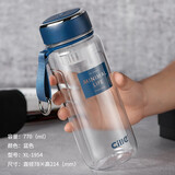 希乐tritan塑料水杯便携太空杯男女随手杯学生创意潮流运动茶杯子 770ML蓝色XL1954-B