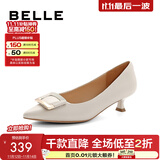 百丽（Belle）方扣高跟鞋女商场同款羊皮四季细跟单鞋Z2N2DCQ3 米白 36 (230mm)