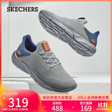 斯凯奇（Skechers）男鞋秋季软底轻便运动跑步鞋厚底休闲健步鞋65867