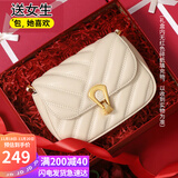 viney包包女包牛皮斜挎手机包洋气单肩链条包生日礼物高级感送女友老婆