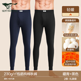 七匹狼秋裤男士保暖裤棉裤纯棉线裤打底裤薄款保暖内裤100%全棉冬季衬裤 【店长推荐两条装】藏青+黑色 L 170推荐体重110-130斤