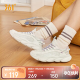 361°运动鞋女秋冬季网布休闲健身轻便跳绳厚底跑步鞋子女682312203-2