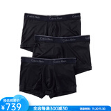 Calvin Kleinck内裤男四角裤平角裤 3条装 舒适送男友送老公送老爸礼物 NB1289 Black(仓)黑色 XL适合腰围102-107cm