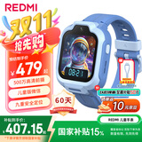 小米（MI）REDMI 儿童手表 晴空蓝 国家补贴智能儿童电话手表九重安全定位高清前摄小学生初高中青少年男女表