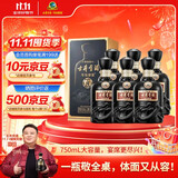 古井贡酒 年份原浆古8 浓香型白酒 50度 750ml*6瓶 整箱装 自饮商务宴请