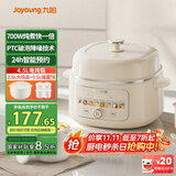 九阳（Joyoung）电炖锅电炖盅电砂锅煲汤锅炖汤锅多功能锅燕窝锅大容量煮粥神器婴儿辅食锅电煮锅GD525