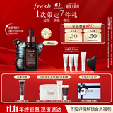 Fresh馥蕾诗红茶凝时焕活「普拉提」精华30ml护肤补水 生日礼物女男