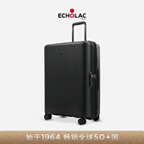 爱可乐（Echolac）拉杆箱万向轮旅行箱时尚登机箱行李箱密码箱可拓展PW005黑色20吋