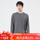 探路者（TOREAD）T恤 春秋男士休闲抓绒长袖卫衣户外舒适弹力TAJJCK91969灰湖绿男L