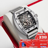 马克华菲（FAIRWHALE）手表男士镂空全自动机械表学生运动防水瑞士品质国腕表FW-6180-S1