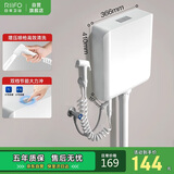 日丰蹲便器水箱冲便器厕所冲水箱节能卫生间蹲坑水箱马桶抽水箱