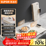 苏泊尔（SUPOR）折叠暖菜板 饭菜保温板热菜板 加热桌垫菜板 9档调温分区控温热菜神器（方形） BF6040P809D