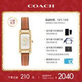 蔻驰（COACH）CADIE系列 母贝表盘小方糖皮带石英女表14504029 礼物/送礼
