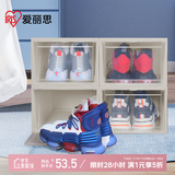 爱丽思（IRIS）塑料鞋盒透明大号AJ球鞋鞋柜防尘防潮鞋架可叠加鞋子收纳盒 4个装