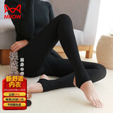 猫人25年新品【加绒加厚光腿神器】女士打底裤袜女保暖连裤袜黑色
