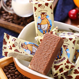 KONTI【俄罗斯国家馆】俄罗斯原装进口饼干三明治饼干巧克力夹心零食 大奶牛巧克力味威化饼干 500g*1袋