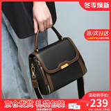 viney牛皮手提斜挎包包女包轻奢高级感单肩生日礼物送女友老婆 【黑色】实用高端品牌百搭小方包