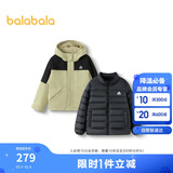巴拉巴拉运动24冬三合一防寒防水防风中长款外套两件套【bp】208424105209