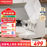 摩飞电器（Morphyrichards）刀具消毒机 全封闭消毒刀架 防尘防油烟全套刀具收纳消毒烘干 厨房家用菜刀 精钢刀具5件套 MR1008