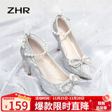 ZHR高跟鞋女优雅法式细跟女鞋水晶婚鞋女气质单凉鞋女 Y729 银色 38