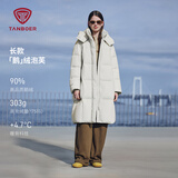 坦博尔羽绒服女士长款鹅绒时尚泡芙冬季高领连帽外套530858D 知春米155