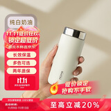 MOMOCONCEPT保温杯女士小巧迷你水杯momo咖啡杯小容量送礼物随行杯子男学生