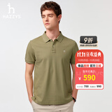 哈吉斯（HAZZYS）男装 夏季款上衣轻商务通勤多色百搭短袖POLO衫男ASTZE0BBX26 茶绿色OG XL (180/100A 50)