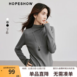 红袖别致打底T恤冬季2024新款女装纯色压褶收腰百搭半高领内搭上衣 高级灰064 S