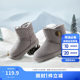 巴拉巴拉童鞋儿童雪地靴男童女童中筒靴加绒加厚2024冬季棉靴208424141218