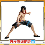 万代（BANDAI）眼镜厂 海贼王 航海王 Grandista 艾斯 男孩玩具手办成品礼物