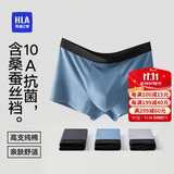 海澜之家男士纯棉内裤男25新品抗菌含桑蚕丝大码男生平角四角短裤裤衩3条