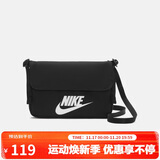 耐克（NIKE）男女斜挎包 单肩包手提包拎包旅行包休闲包CW9300-010黑