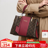 蔻一（Cnoles）送妈妈生日礼物高端品牌实用的包包女中老年50岁百搭女士手提包