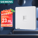 西门子（SIEMENS）开关插座 超五类电脑网络插座面板 致典雅白色5UH14623NC01