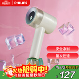 飞利浦（PHILIPS）毛球修剪器 充电式剃毛机去球器 衣服家用剃球器GCA2200/70 秋冬粘毛器