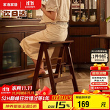家逸实木梯凳家用梯子凳子二合一多功能高凳子椅子折叠两用三步梯