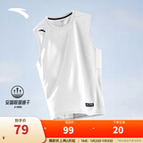 安踏（ANTA）速干背心丨男透气运动跑步2025秋季健身无袖上衣晨练服篮球坎肩 【健身升级款】纯净白-3 M (170) 建议120-130斤