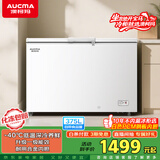 澳柯玛（AUCMA）375升家用冰柜 卧式冷柜雪糕柜 冷藏柜冷冻柜转换冷柜 顶开一级能效大容量卧式冰箱 BC/BD-375HNE