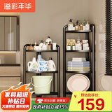 溢彩年华免安装卫生间置物架浴室角落收纳储物架子折叠货架多功能花架6778